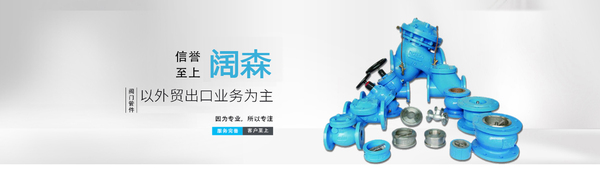 文章附圖