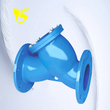 德標(biāo)Y型過濾器|Y型過濾器|德標(biāo)過濾器|雜質(zhì)過濾器